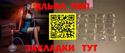 марки lsd Можга