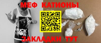 гидропоника Моздок