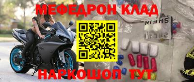 гидропоника Моздок