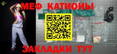 марки lsd Можга