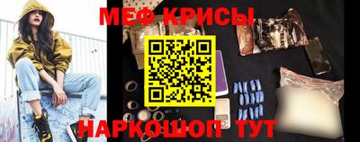 гидропоника Моздок