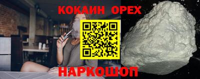 гидропоника Моздок