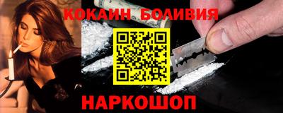 гидропоника Моздок