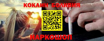 гидропоника Моздок