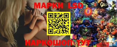 мет Можайск
