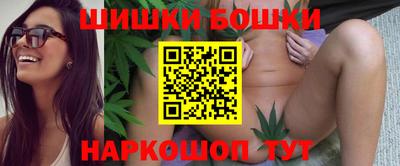мет Можайск
