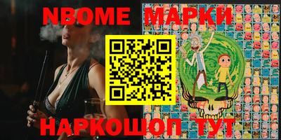 гидропоника Моздок