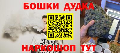 гидропоника Моздок