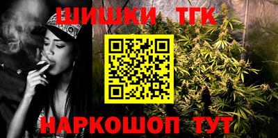 марки lsd Можга