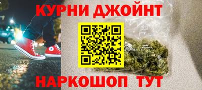 марки lsd Можга