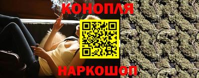 марки lsd Можга