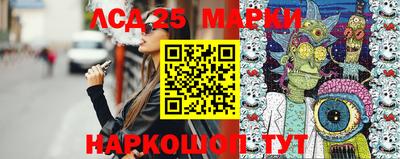мет Можайск