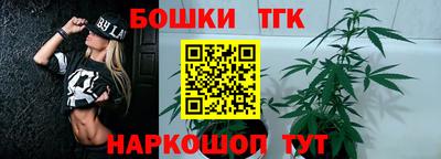 марки lsd Можга