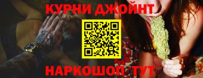 мет Можайск