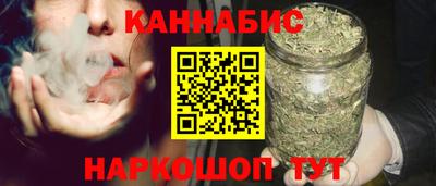 марки lsd Можга