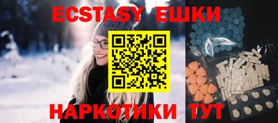 гидропоника Моздок