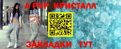 гидропоника Моздок