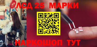 мет Можайск
