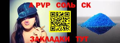 марки lsd Можга