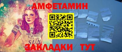 гидропоника Моздок