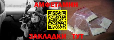 гидропоника Моздок