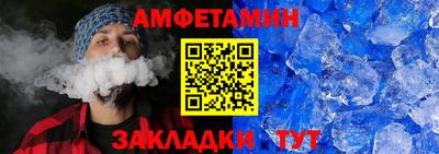 марки lsd Можга