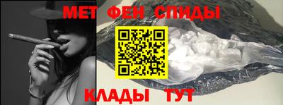 гидропоника Моздок