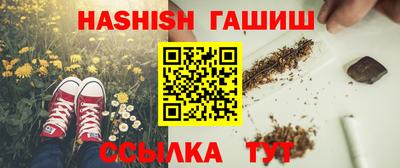 мет Можайск