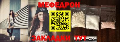 гидропоника Моздок