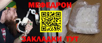 марки lsd Можга