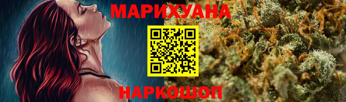 АМФЕТАМИН кристаллы  НБОМе  МЕТАДОН  A-PVP СОЛЬ   Купить  ЭКСТАЗИ  Гашиш  Великий Новгород  Меф МЯУ МЯУ кристаллы  Вход с VPN  COCAIN 